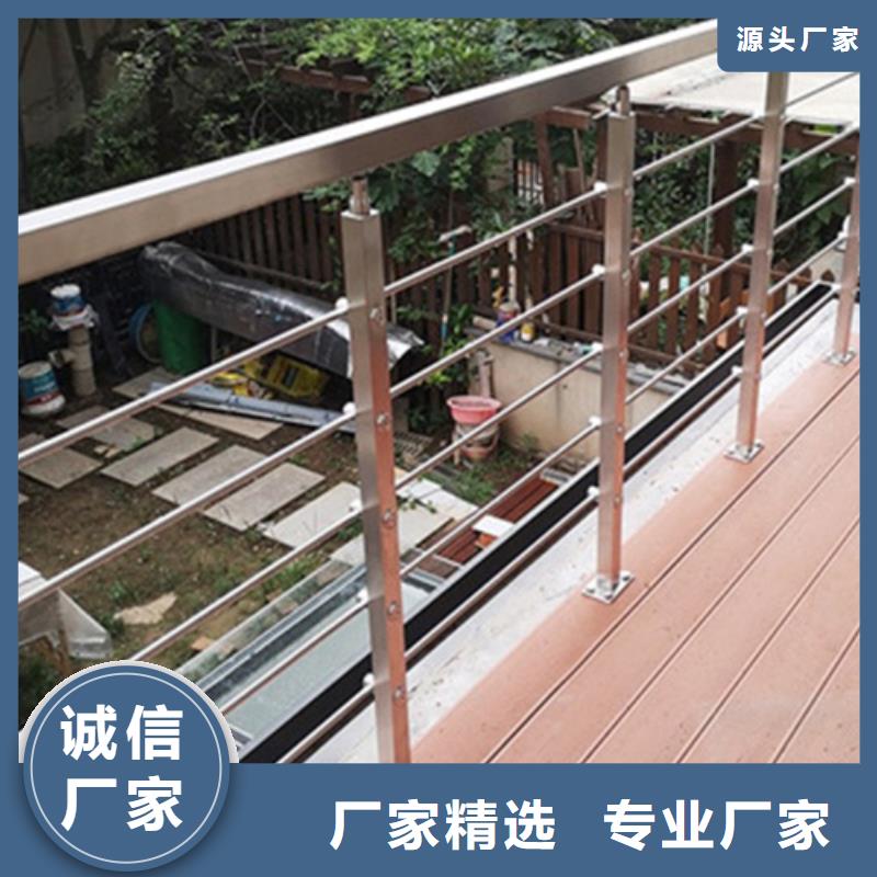 不銹鋼護欄廠家現貨直銷