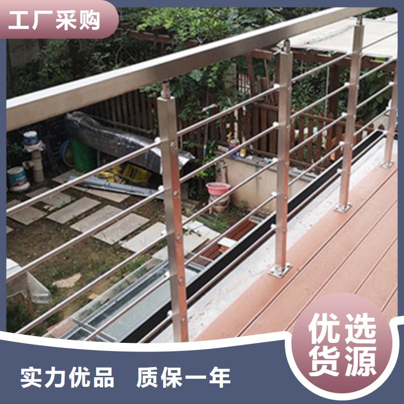 201不锈钢复合管栏杆视频-201不锈钢复合管栏杆|金昌市|武威|临夏|定西|兰州|陇南|甘南