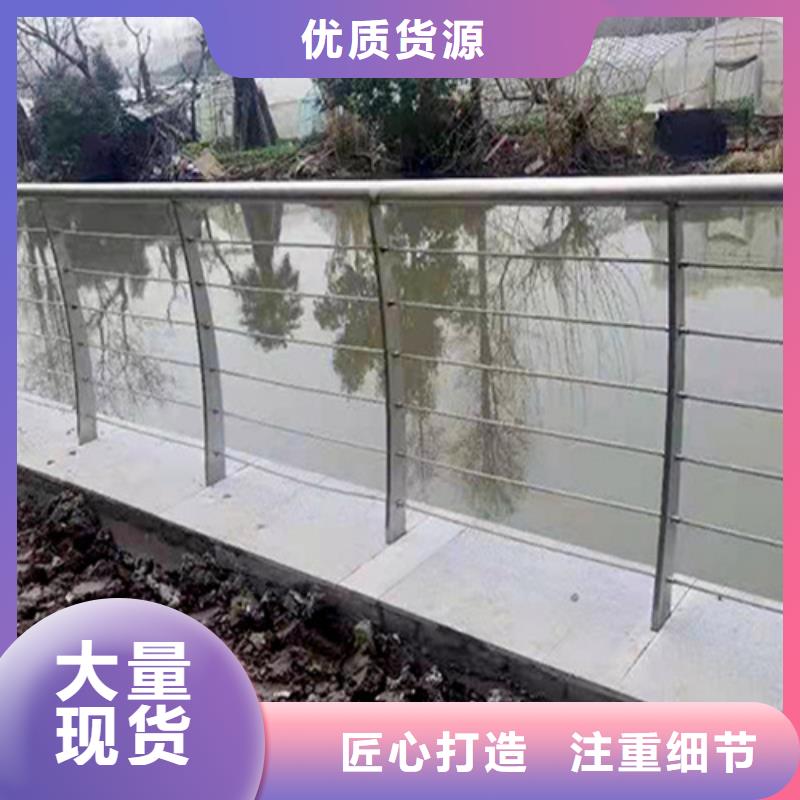 供應批發不銹鋼繩索護欄圖片-大型廠家