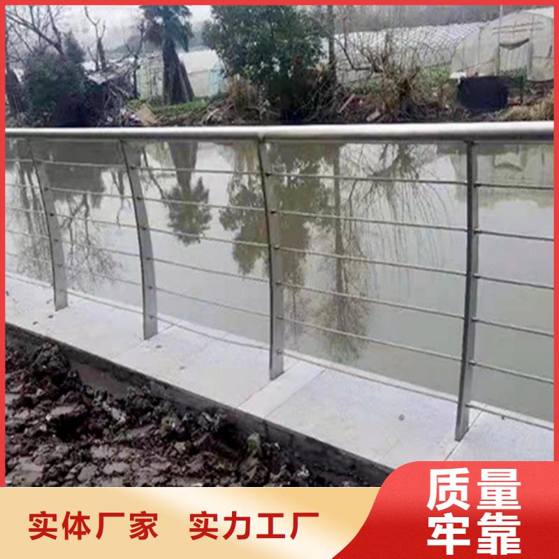 山路鋼絲繩欄桿廠