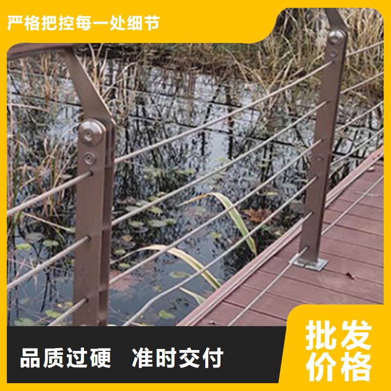 鋼繩護欄廠家-只為制造精品