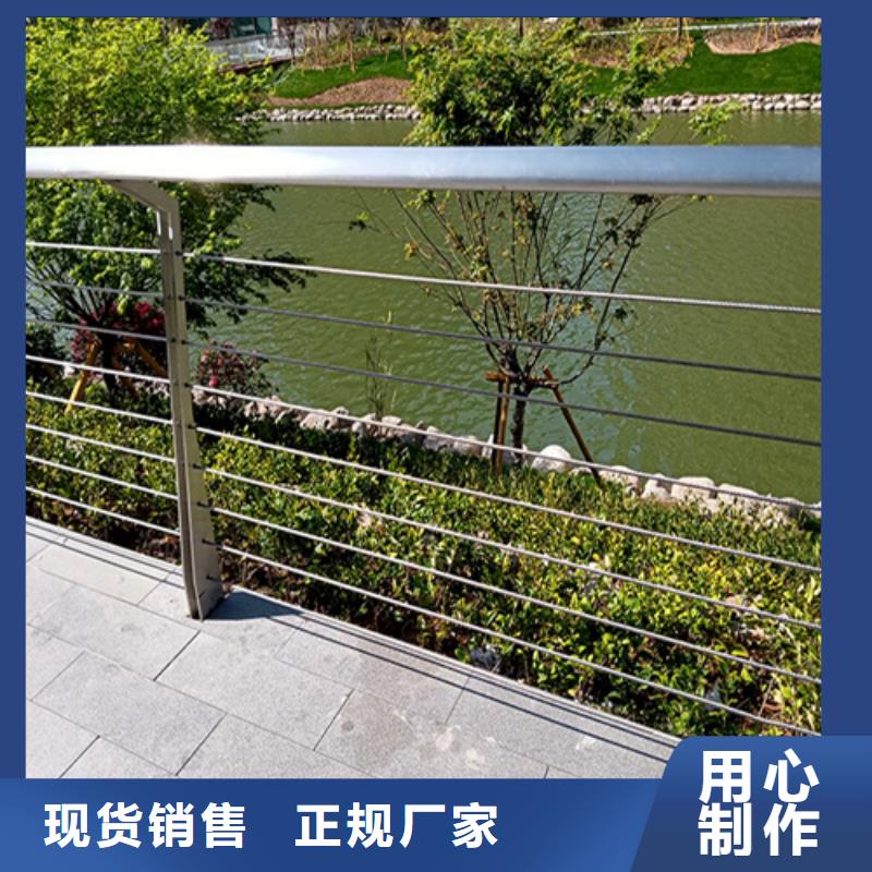 不銹鋼繩索護欄生產廠家經驗豐富
