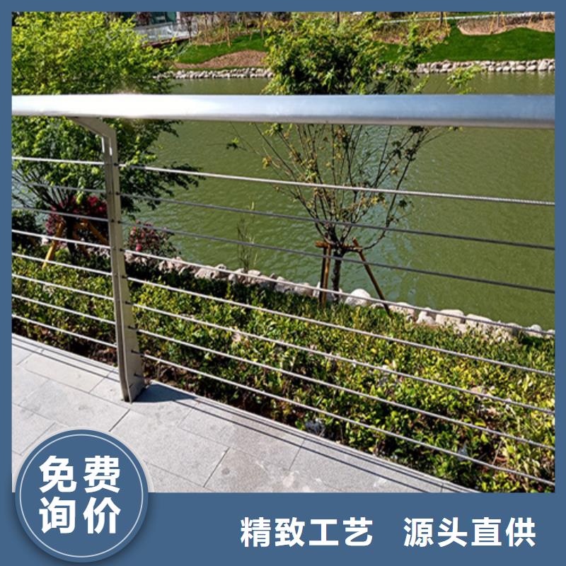 買不銹鋼繩索護欄固定件必看-歡迎選購