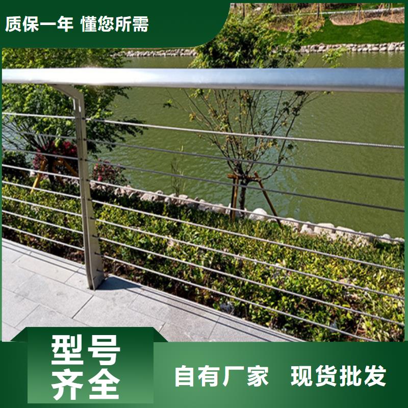 不銹鋼圍擋護(hù)欄大型廠家