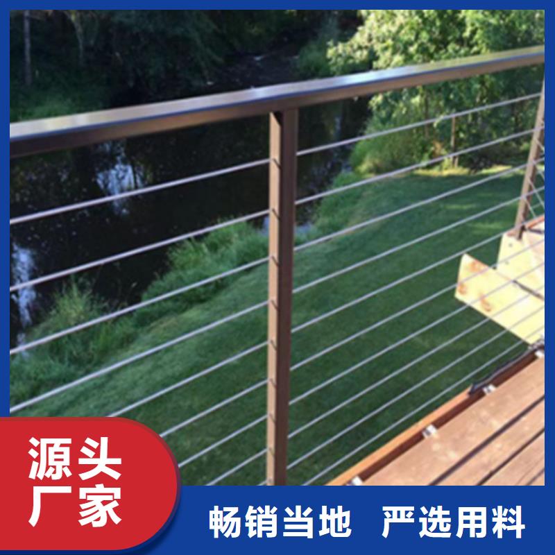 不銹鋼繩索護(hù)欄圖片-實力廠家