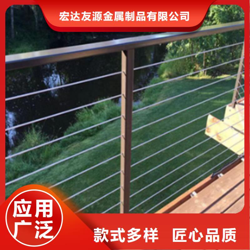 不銹鋼鋼索欄可零售
