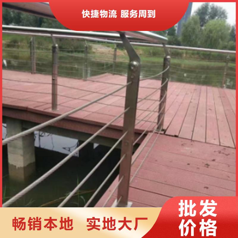 不銹鋼圍擋護(hù)欄大型廠家