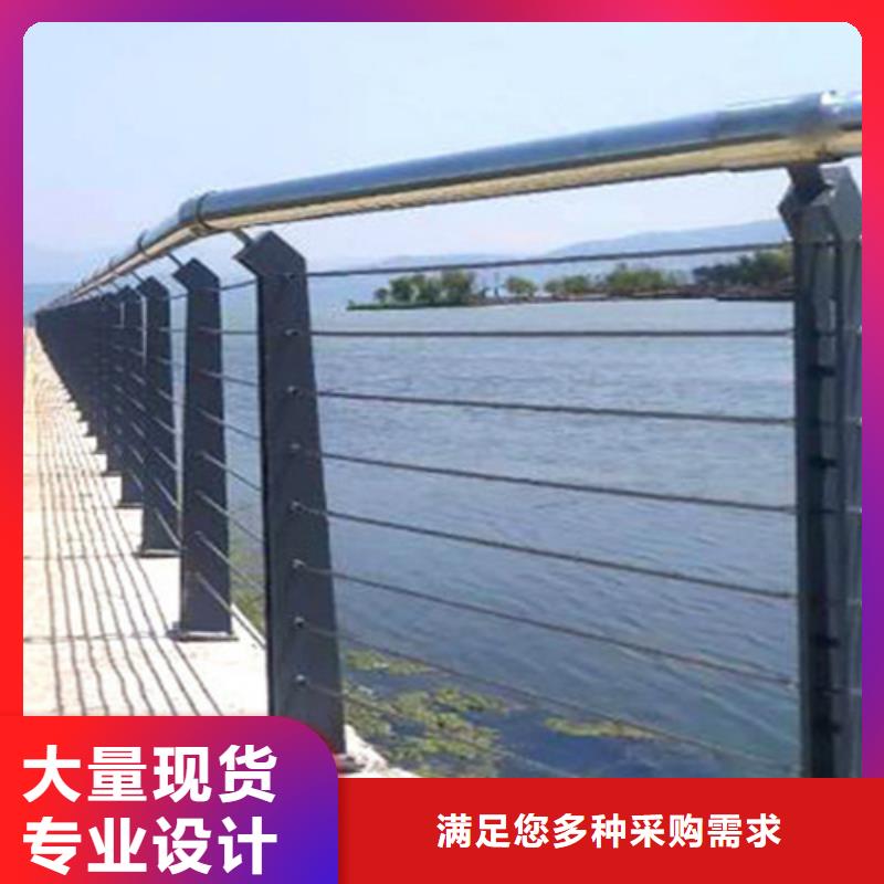 不銹鋼繩索護(hù)欄圖片可加工設(shè)計(jì)