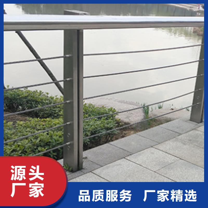 發貨及時的不銹鋼繩索護欄生產廠家批發商