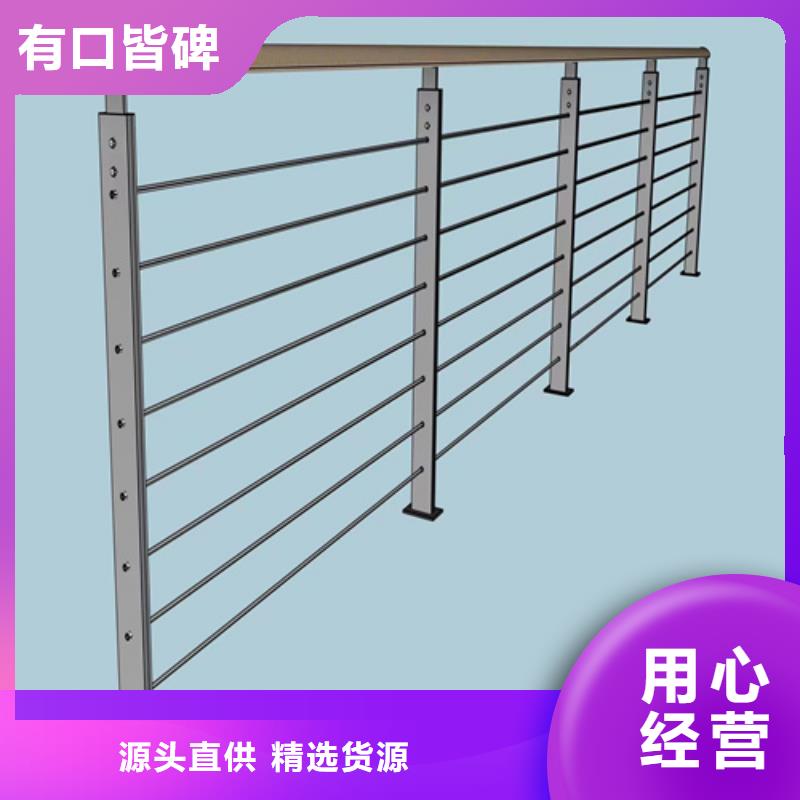 繩索護欄鋼絲繩全國配送