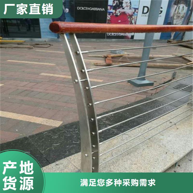 可定制的樓梯繩索護欄生產廠家