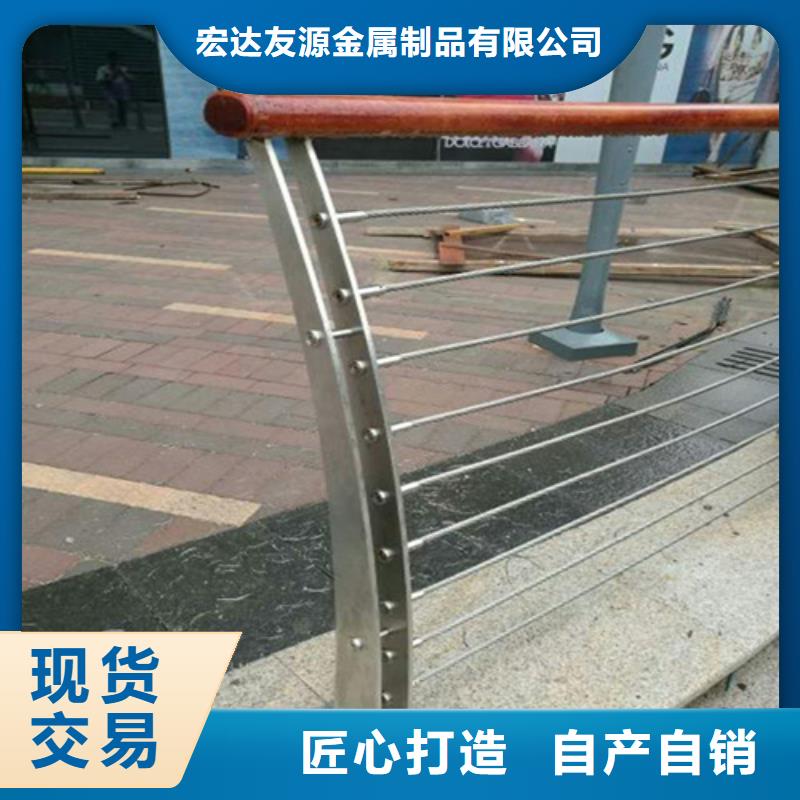 不銹鋼鋼索欄可零售