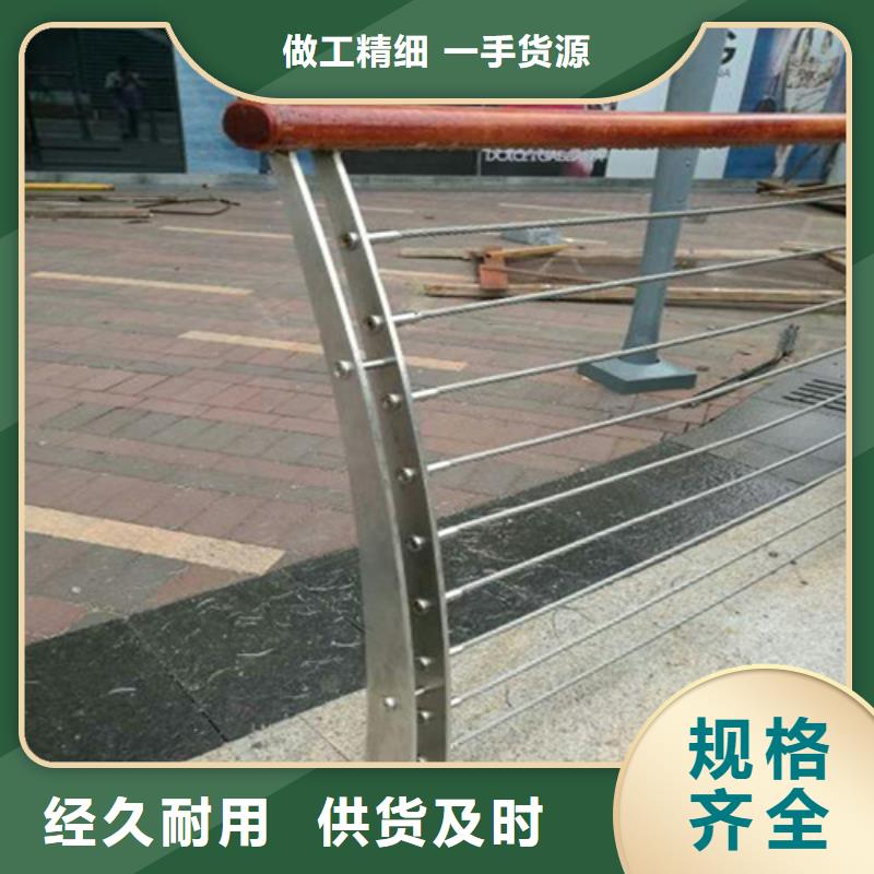 優(yōu)惠的不銹鋼繩索護(hù)欄公司生產(chǎn)廠家