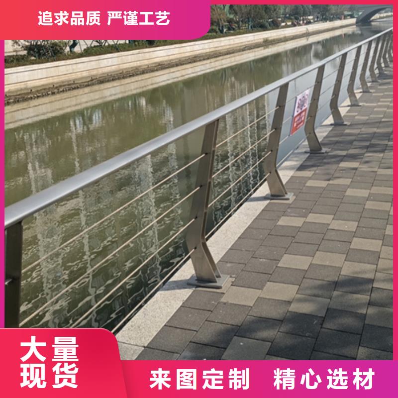 新款鋼索欄桿期待您的垂詢