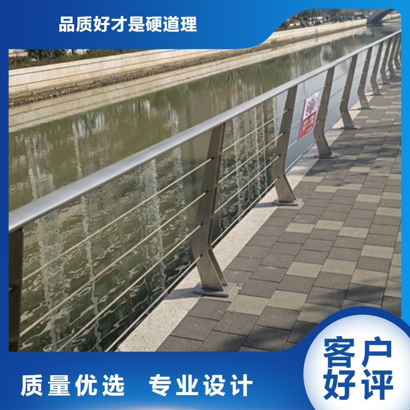 不銹鋼繩索護欄生產廠家可靠滿意