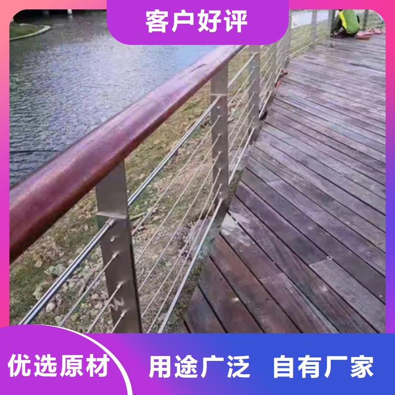 景观护栏友源不锈钢绳索护栏,【碳素钢复合管栏杆】交货准时