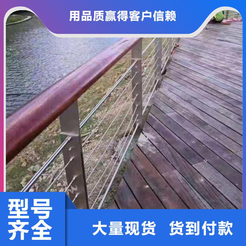 山路河道桥梁景观山区钢丝绳护栏就是好