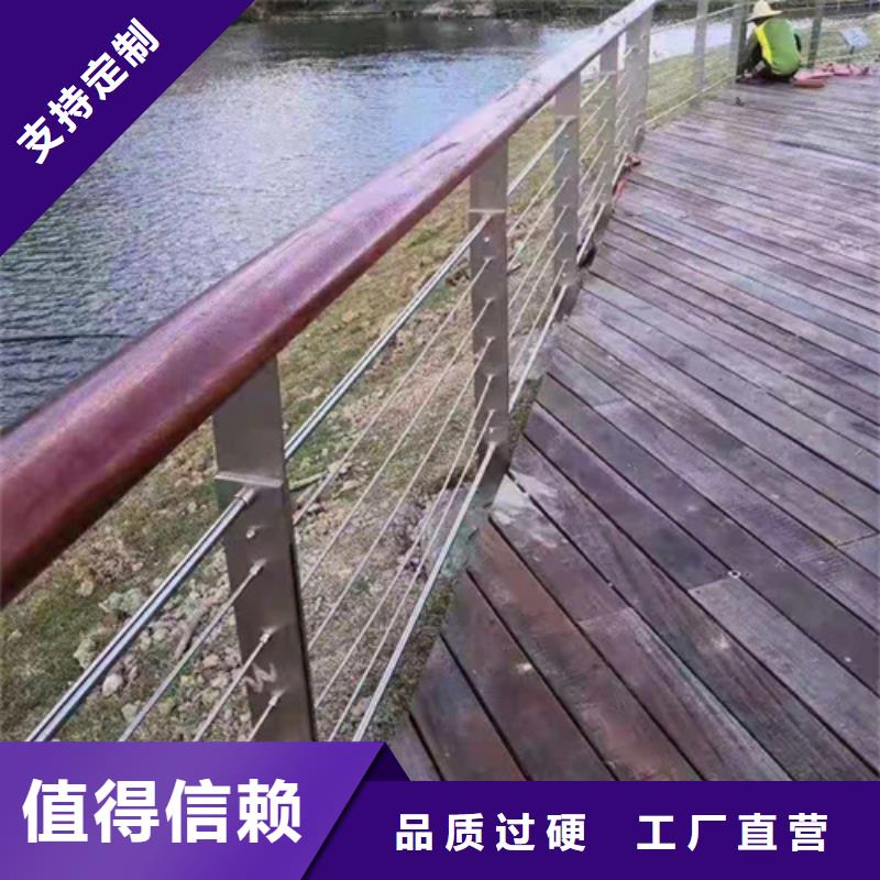 不銹鋼繩索護欄圖片	-批發價格-優質貨源