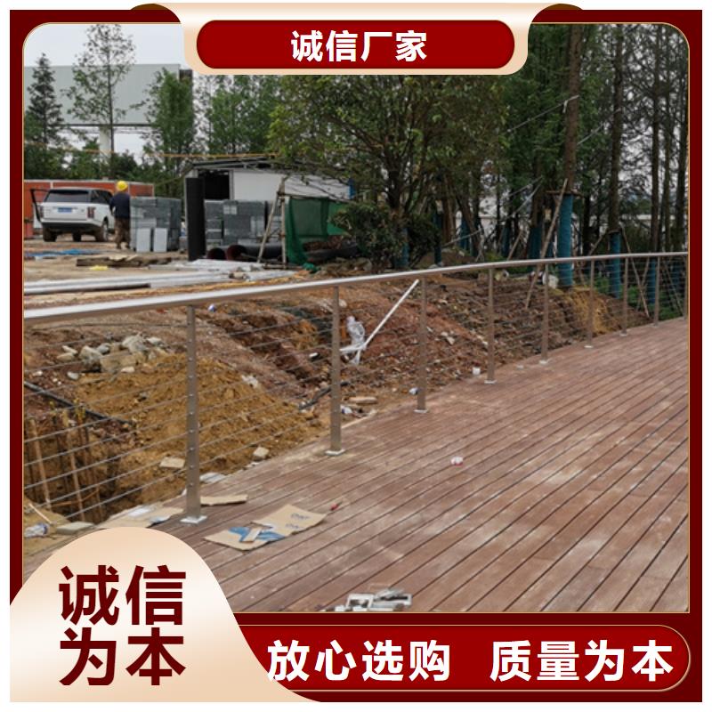 繩索護欄鋼絲繩促銷等你來