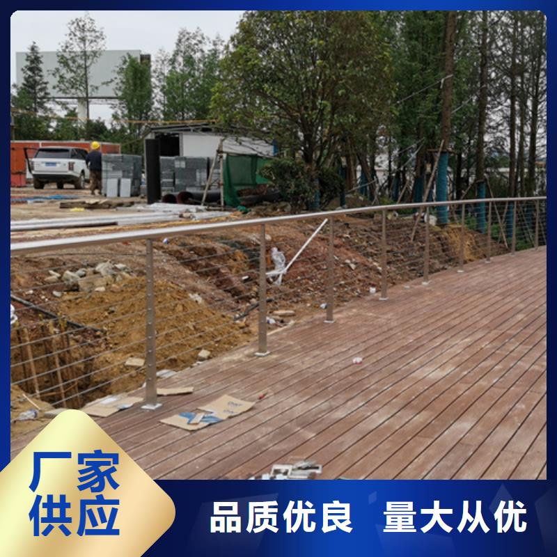 支持定制的公園繩索護(hù)欄經(jīng)銷商