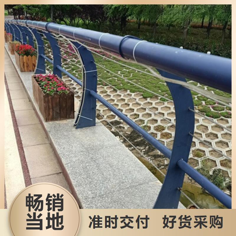 景區公路鋼絲繩防撞護欄實體大廠