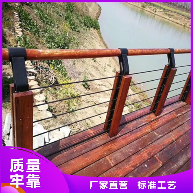 繩索護(hù)欄安裝圖解-客戶一致好評(píng)
