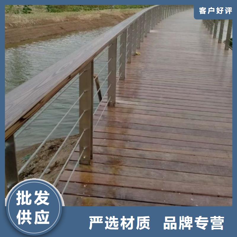 不銹鋼繩索護(hù)欄怎么拉緊固定視頻今日行情