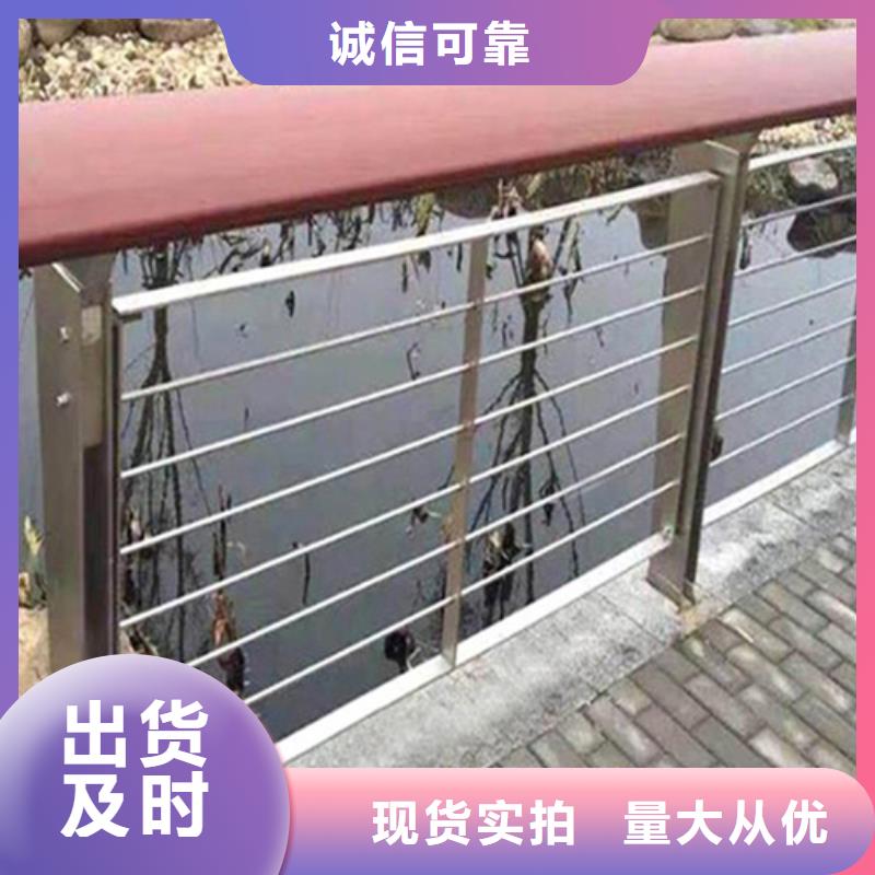 不銹鋼繩索護欄固定件遠銷各地