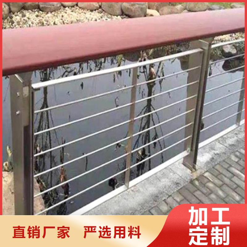 不銹鋼繩索護(hù)欄圖片提供定制