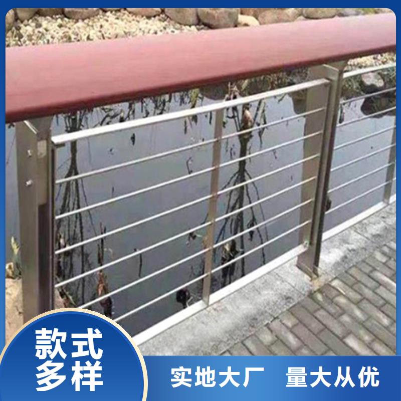 304不銹鋼復合管防撞護欄-火爆預定中