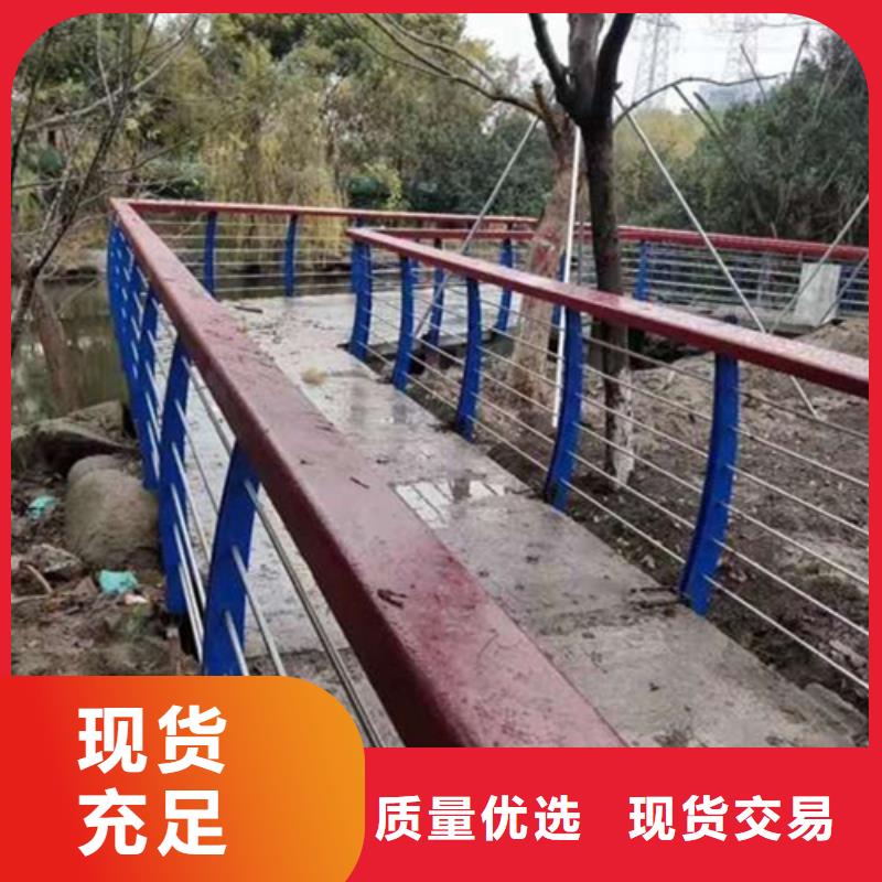 新款鋼索欄桿期待您的垂詢