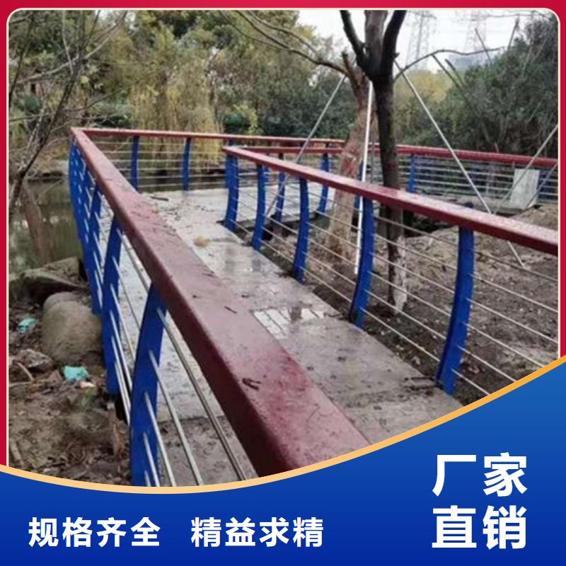 繩索護(hù)欄鋼絲繩批發(fā)