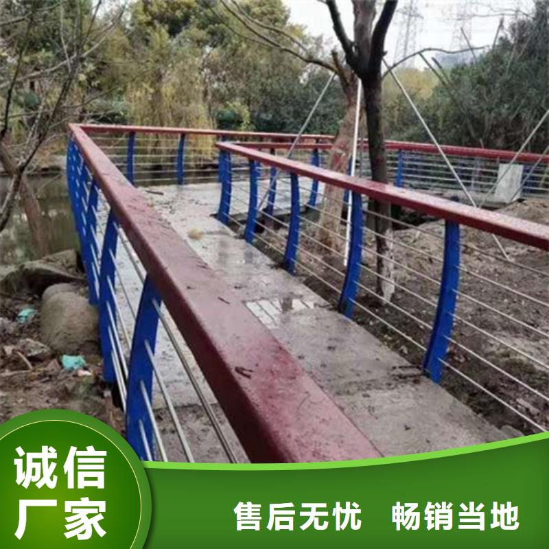 防撞護欄超高性價比