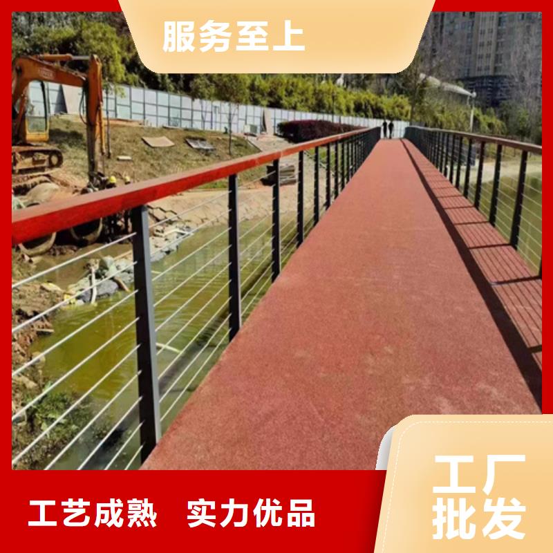優質不銹鋼橋梁護欄