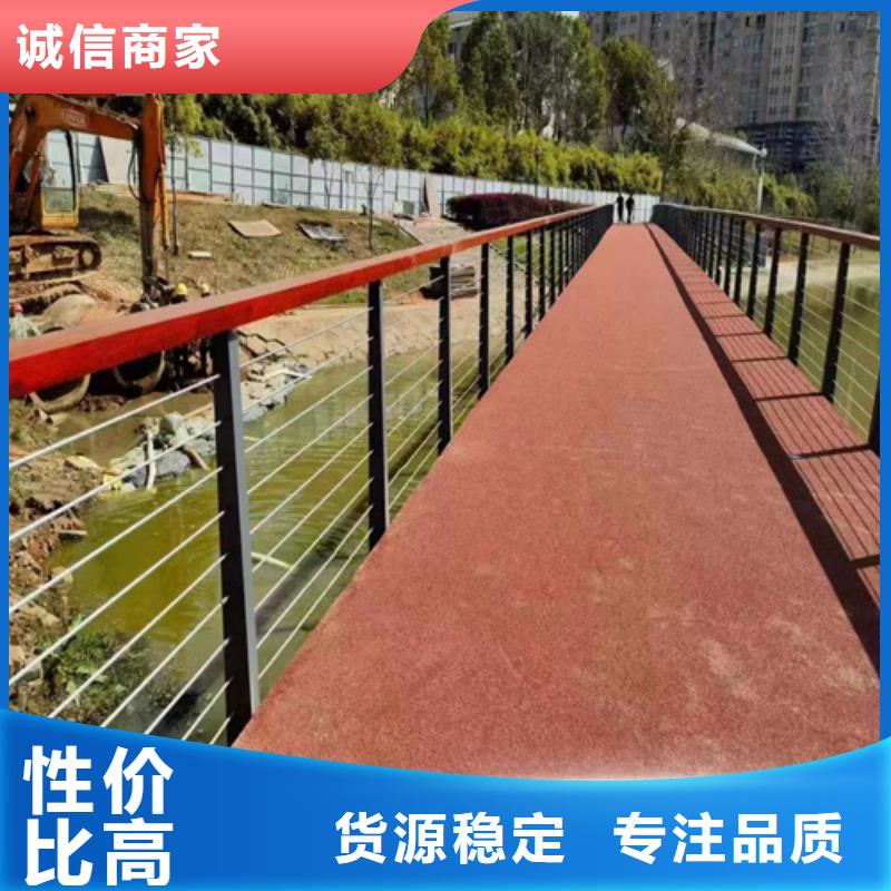304不銹鋼護欄價格廠家實力可靠