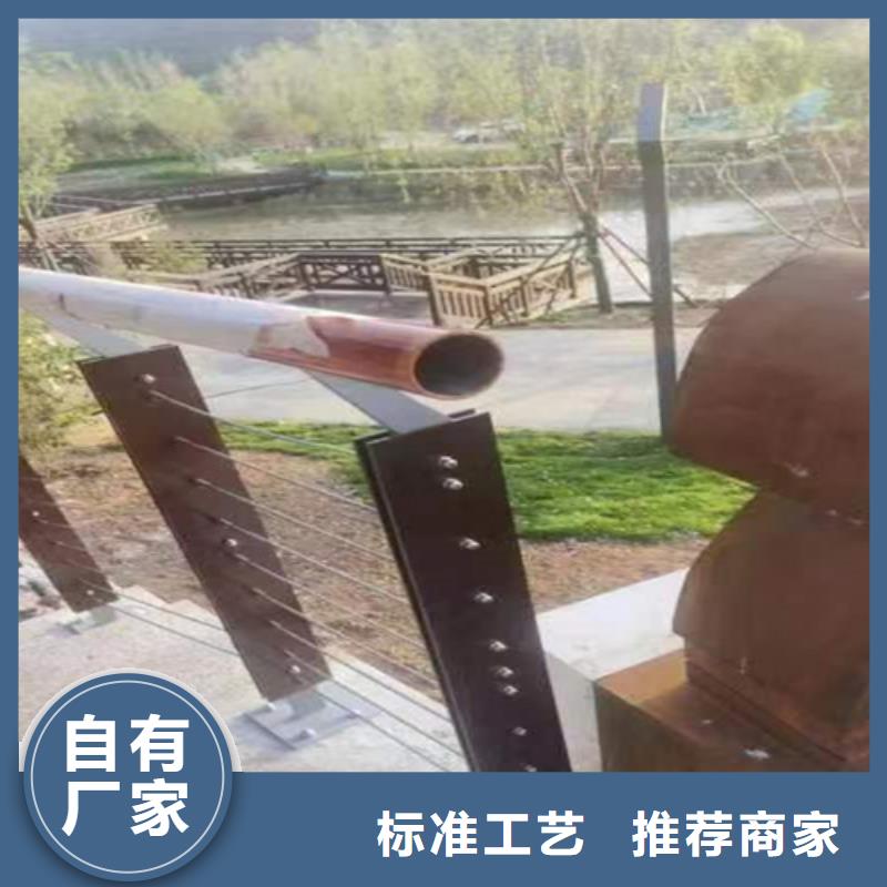 可定制道路隔離欄桿的廠家