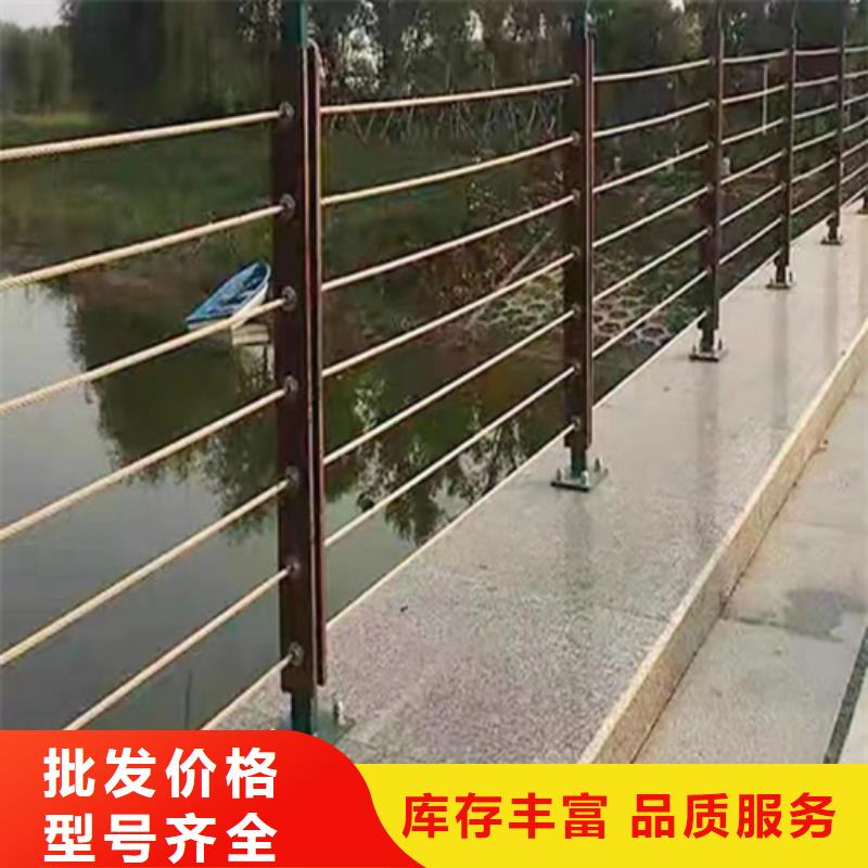 金屬橋梁護欄報價-廠家