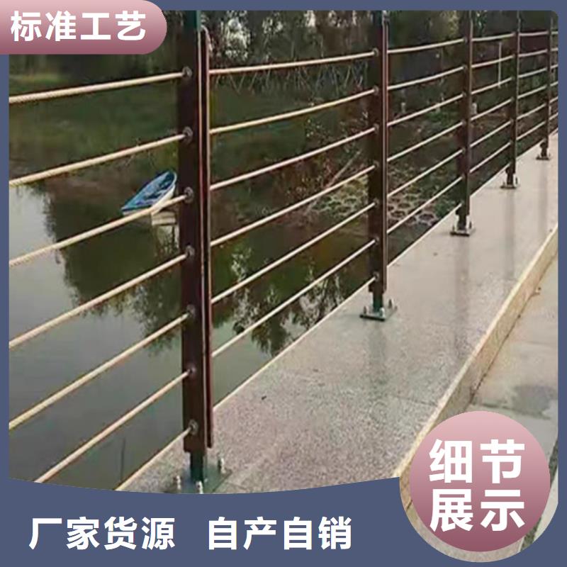 不銹鋼鋼索欄可零售