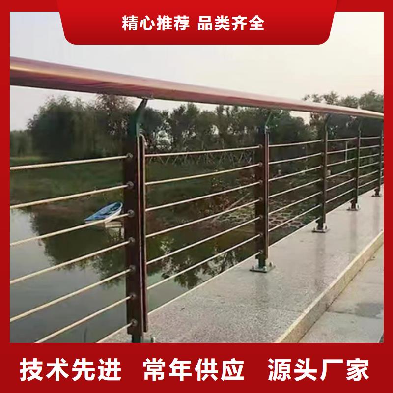采購市政交通設施圍擋欄必看-廠家直銷