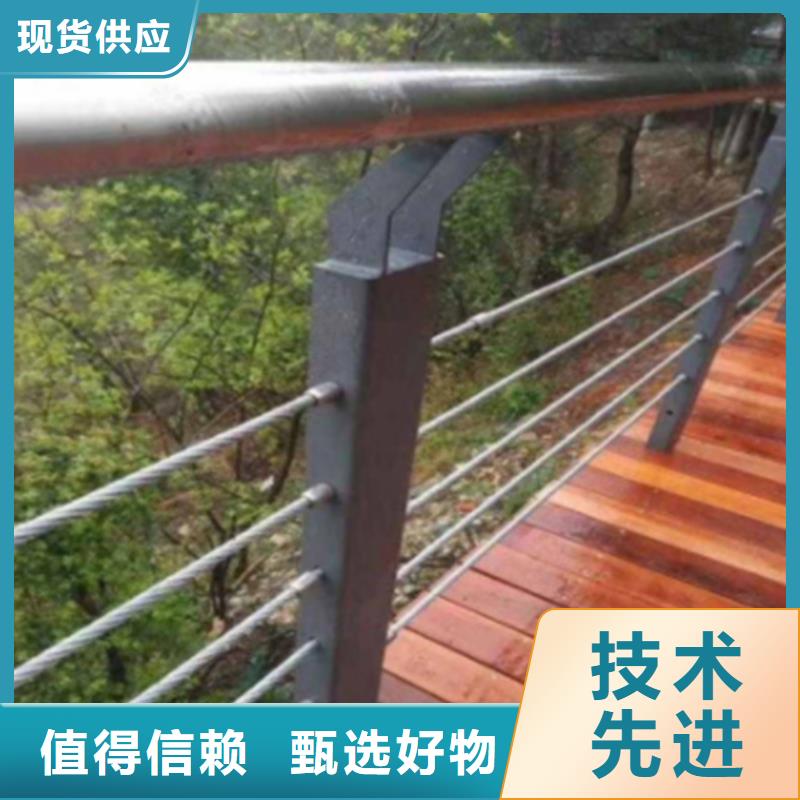 供應(yīng)201不銹鋼護(hù)欄201不銹鋼護(hù)欄批發(fā)