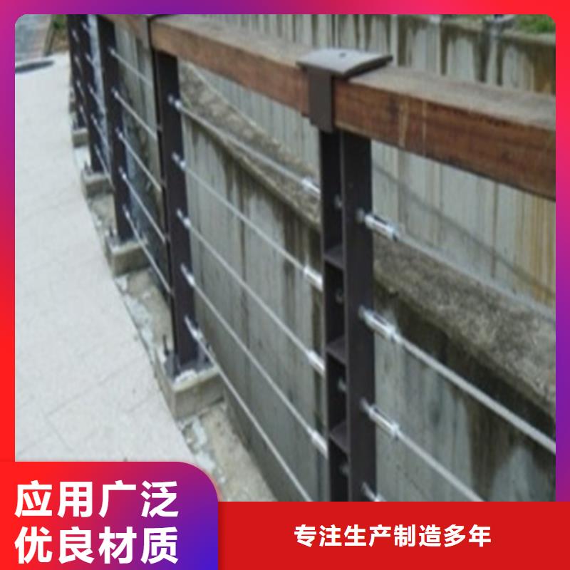 不锈钢复合管护栏视频-茂南|茂港|潮州|湛江|阳江|汕尾|中山|肇庆|广州不锈钢复合管护栏助您降低采购成本-宏达友源金属制品(茂名市分公司)