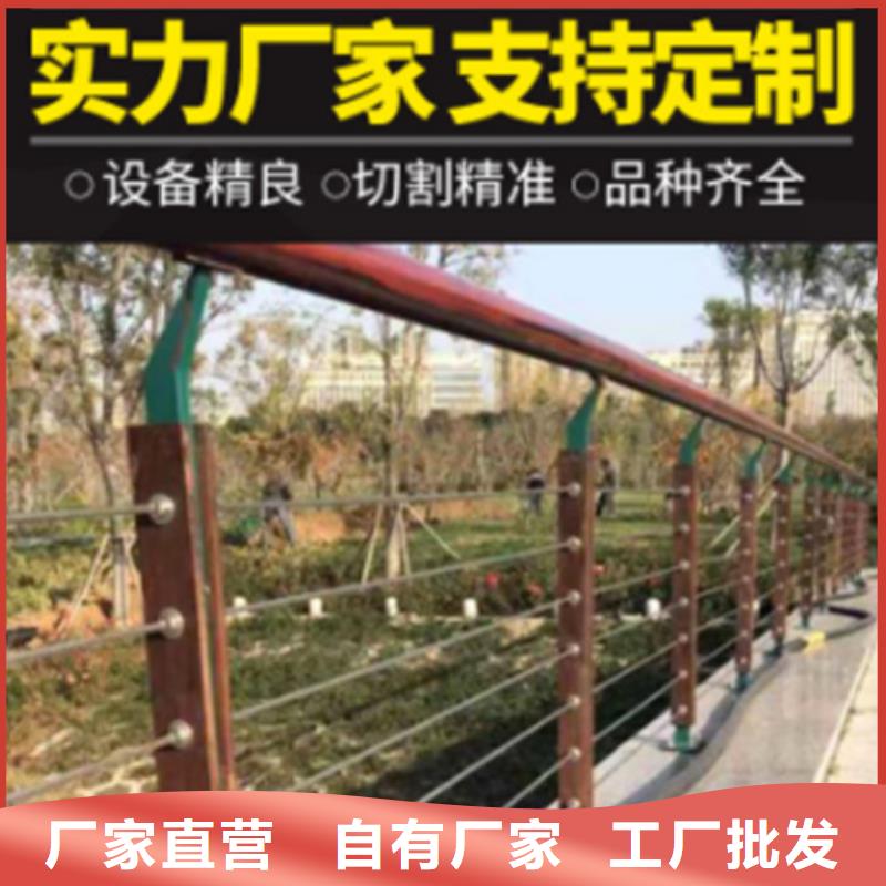 道路防撞護(hù)欄包郵現(xiàn)貨直銷