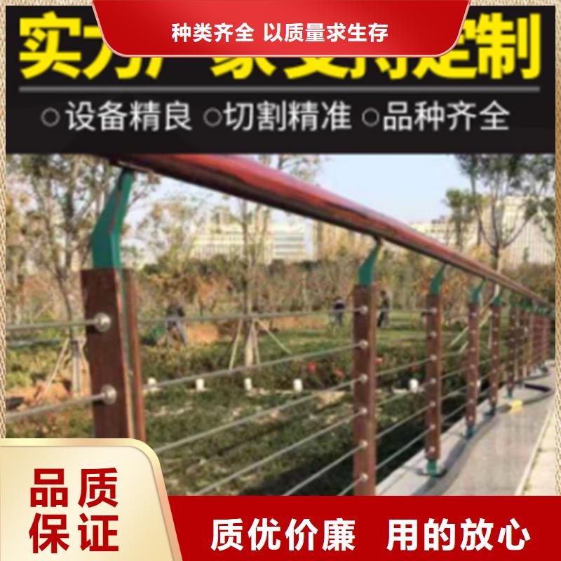 不銹鋼圍欄護欄		廠家，直銷