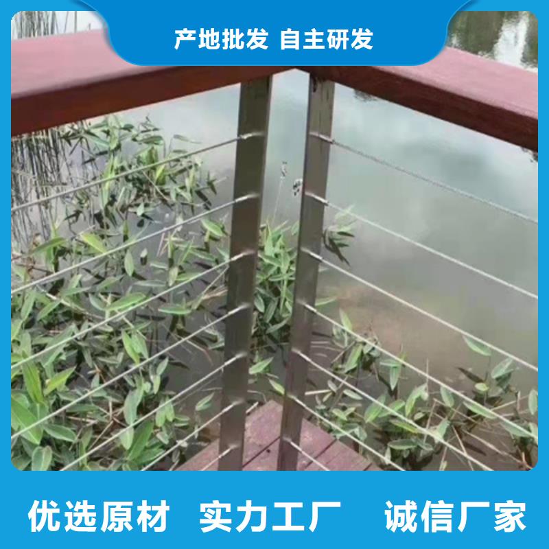201不锈钢复合管栏杆视频-201不锈钢复合管栏杆|金昌市|武威|临夏|定西|兰州|陇南|甘南