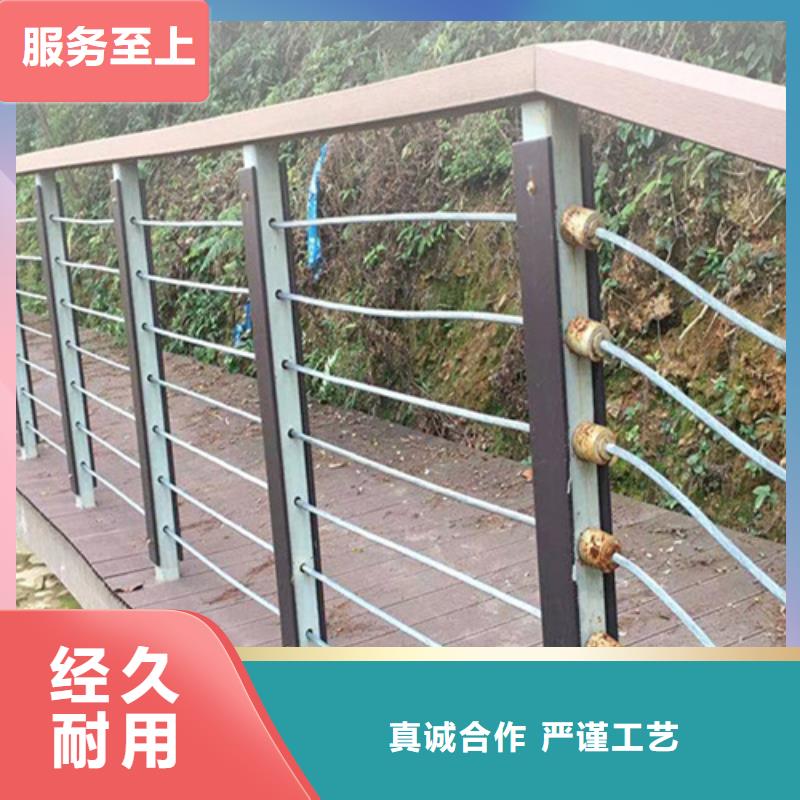 繩索護欄鋼絲繩全國配送