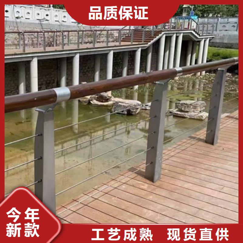 選繩索護欄認準宏達友源金屬制品有限公司
