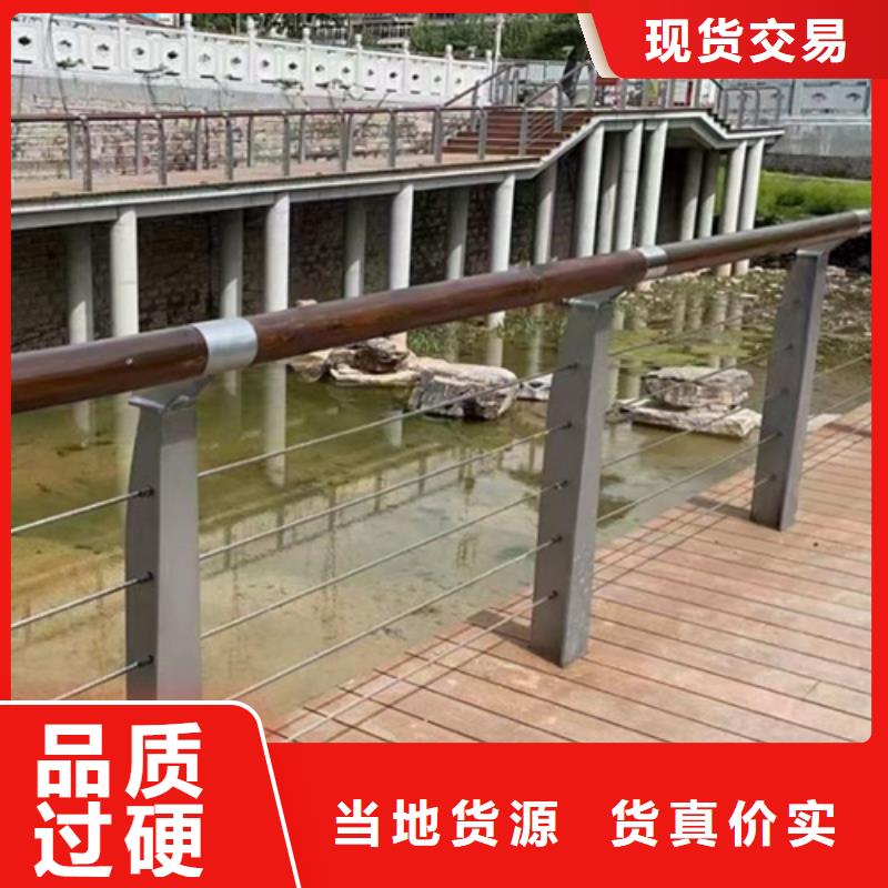 批發(fā)繩索護欄安裝圖解_生產(chǎn)廠家