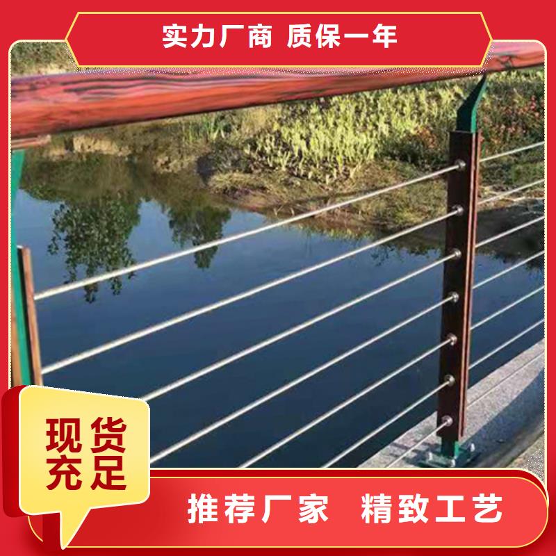 優選：繩子護欄生產廠家