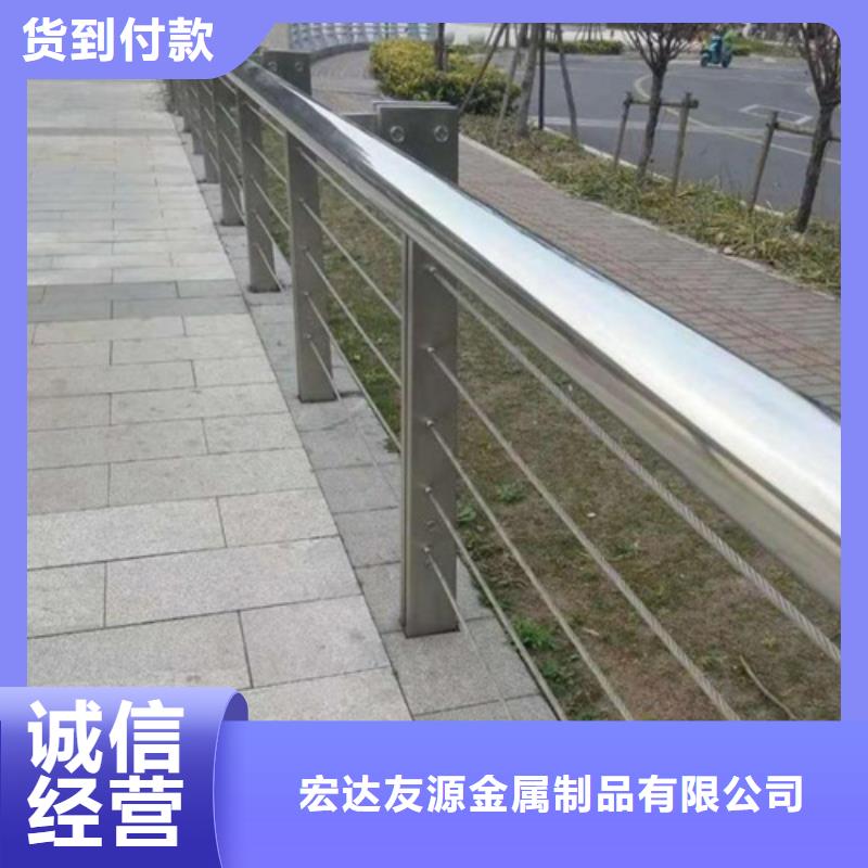 不銹鋼繩索護(hù)欄圖片可加工設(shè)計(jì)