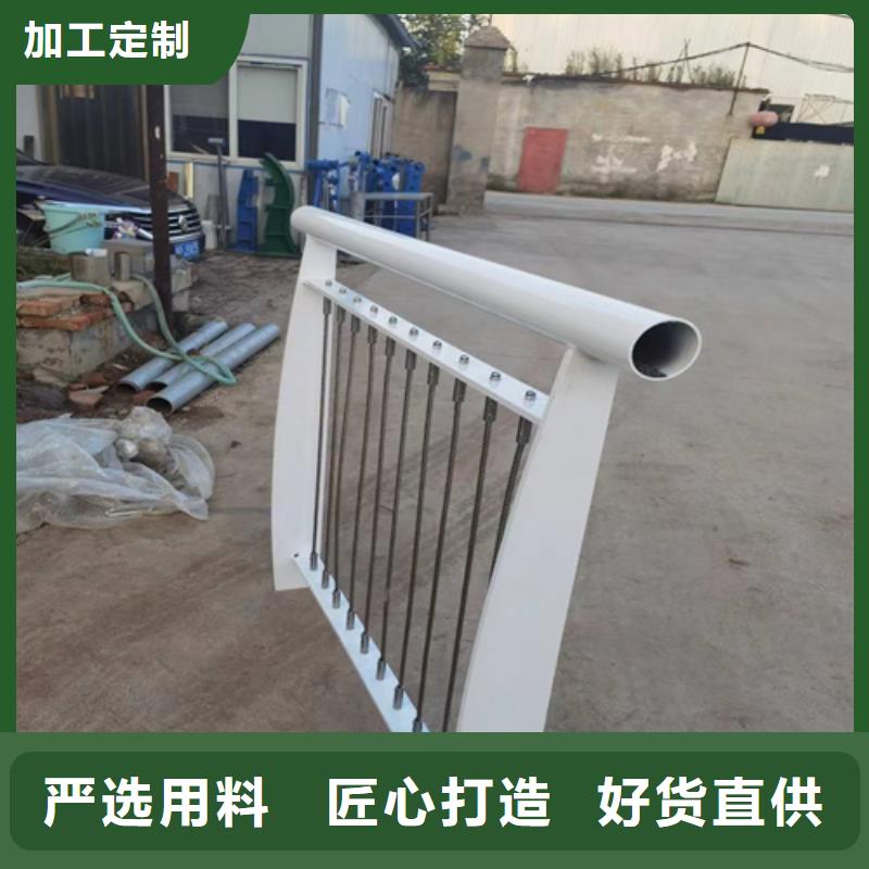 可定制的樓梯繩索護欄生產廠家